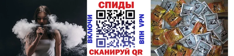 БУТИРАТ буратино  Купить закладки  Камышин 