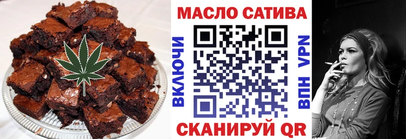 Купить  Камышин  Cannafood марихуана 