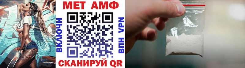 Купить  Камышин  Метамфетамин Декстрометамфетамин 99.9% 